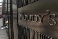 Fotoilustrasi: Lembaga pemeringkat Moody's/IST.