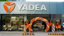 YADEA Perluas Jangkauan Pasar di Filipina dengan Membuka Tiga Gerai Flagship Baru di Cebu YADEA Perluas Jangkauan Pasar di Filipina dengan Membuka Tiga Gerai Flagship Baru di Cebu