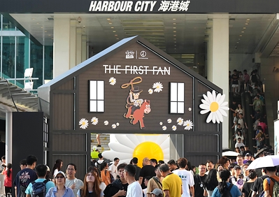 “Toy Story | PEACEMINUSONE: THE FIRST FAN” Hadir di Harbour City sebagai Persinggahan Keempat dalam Tur Globalnya