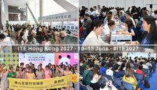 ITE Hong Kong 2027: Dua Pertiga “Trade Buyer” dan Wisatawan FIT Berasal dari GBA ITE Hong Kong 2027: Dua Pertiga “Trade Buyer” dan Wisatawan FIT Berasal dari GBA
