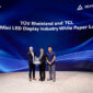 TCL Raih Lebih dari 30 Penghargaan Global di IFA 2026 sebagai Bentuk Pengakuan atas Inovasi Layar, AI, dan Smart Living