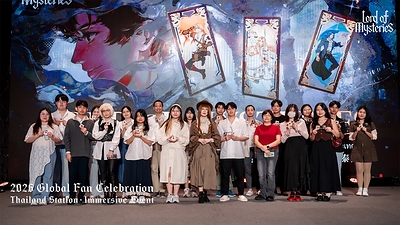 Antusiasme Global Buka Jalan bagi Ekspansi Baru “Lord of Mysteries”