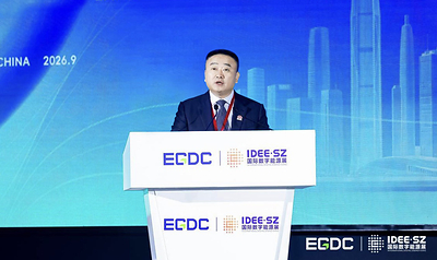Zhou Jianjun dari Huawei: Membangun Solusi AIDC Grid-Interactive untuk Memaksimalkan Token per Watt