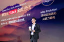 Huawei Cloud Stack: “All for AI”, Era Baru Teknologi Cerdas