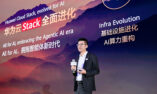 Huawei Cloud Stack: “All for AI”, Era Baru Teknologi Cerdas