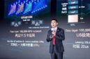 Huawei Hadirkan Stellar AI Network Generasi Baru yang Mendukung Era Agentic AI dengan Konektivitas yang Aman dan Cerdas