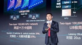 Huawei Hadirkan Stellar AI Network Generasi Baru yang Mendukung Era Agentic AI dengan Konektivitas yang Aman dan Cerdas