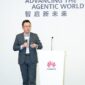 Huawei Luncurkan Solusi Immersive Telepresence yang Inovatif dengan Pengalaman Imersif dan Layanan Cerdas
