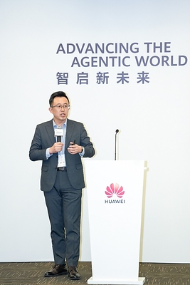 Huawei Luncurkan Solusi Immersive Telepresence yang Inovatif dengan Pengalaman Imersif dan Layanan Cerdas