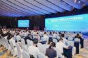 Forum Kerja Sama Energi Tiongkok-ASEAN 2026 dan Upacara Pembukaan Pameran Energi Cerdas “Karbon Ganda” serta Pameran Kendaraan Energi Baru dan Kendaraan Terhubung Cerdas CAEXPO ke-23 Digelar Secara Meriah