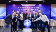 CTM dan Huawei Luncurkan Jaringan IP Komunikasi QKD Terintegrasi Pertama di Dunia, Perkuat Keamanan Digital di Greater Bay Area