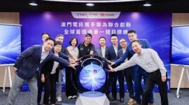 CTM dan Huawei Luncurkan Jaringan IP Komunikasi QKD Terintegrasi Pertama di Dunia, Perkuat Keamanan Digital di Greater Bay Area
