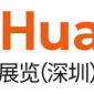 Jelang Akhir Tahun, China (Shenzhen) Gift Fair Pamerkan Berbagai Produk