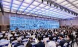 Forum Media Asia-Pasifik Dibuka di Shenzhen, Membangun Jembatan Saling Pengertian dan Koeksistensi melalui Media