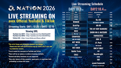 “a-nation 2026”, Salah Satu Festival Musik Terbesar Jepang, Siarkan Pertunjukan Secara Gratis di YouTube dan TikTok Avex