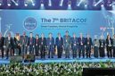 Xinhua Silk Road: Forum di Jakarta Perkuat Kerja Sama Perpajakan antara Negara-Negara “Belt and Road”