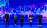 Festival Film Internasional Pemuda Delta Sungai Yangtze 2026 Resmi Dibuka di Ningbo